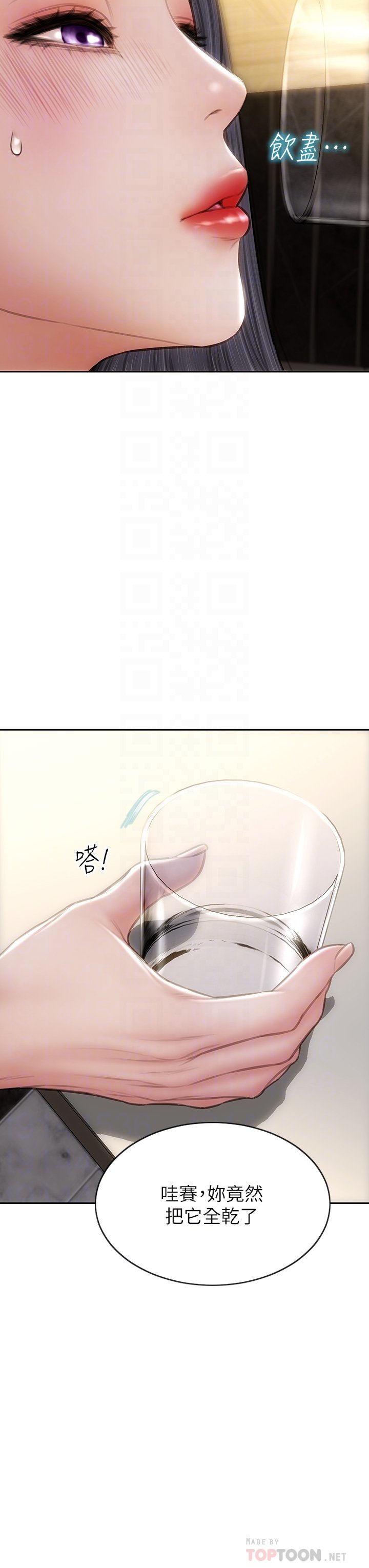 53_14