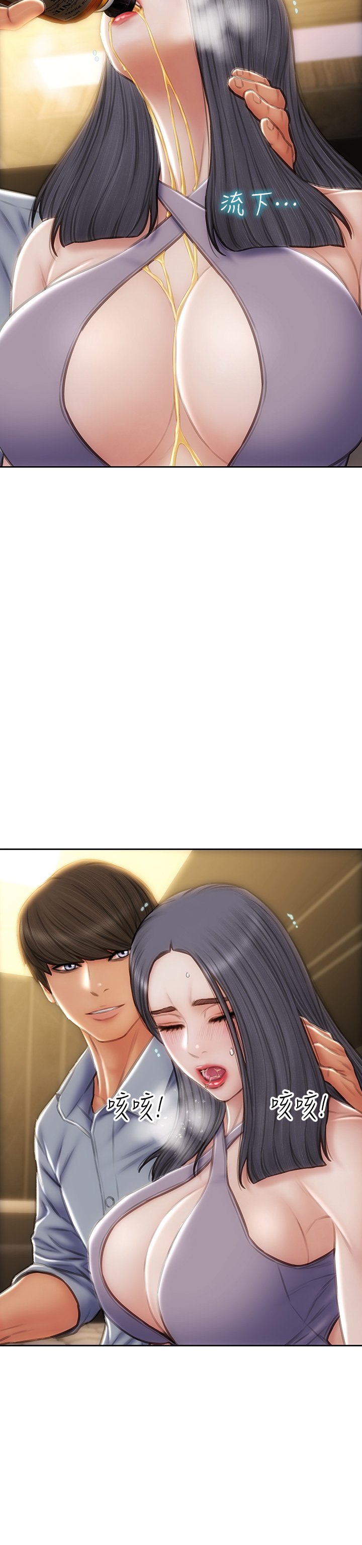 53_17