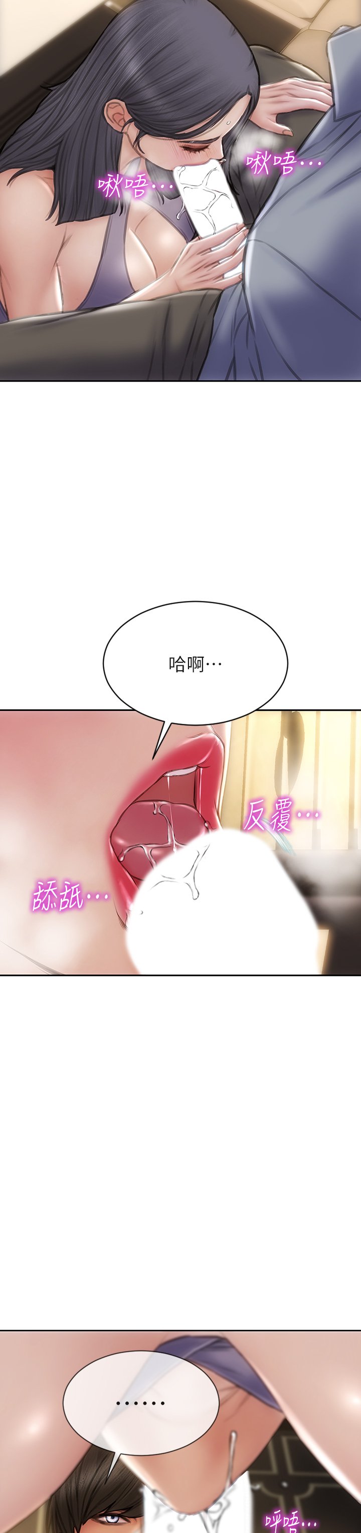 53_30