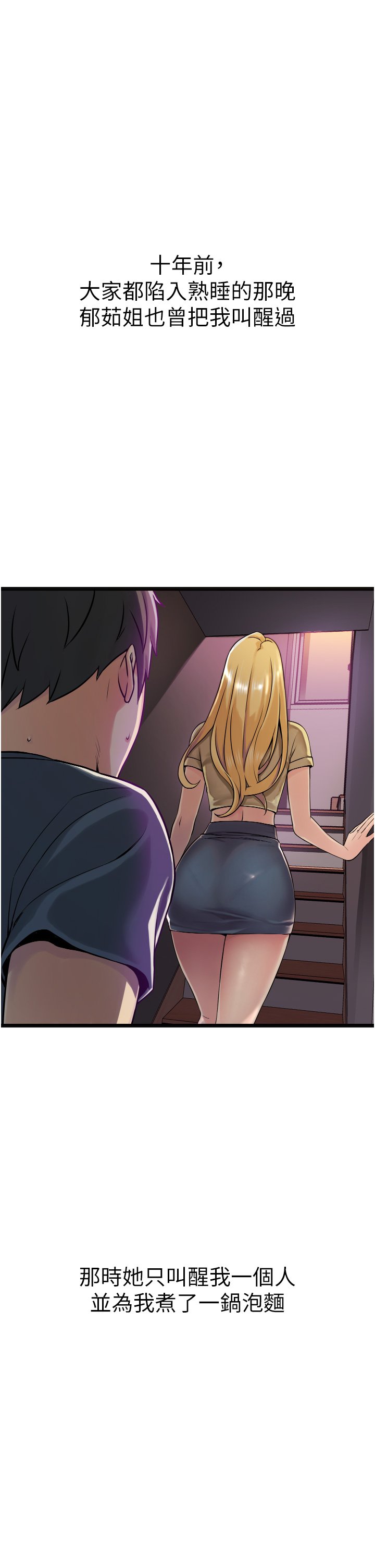 01_072