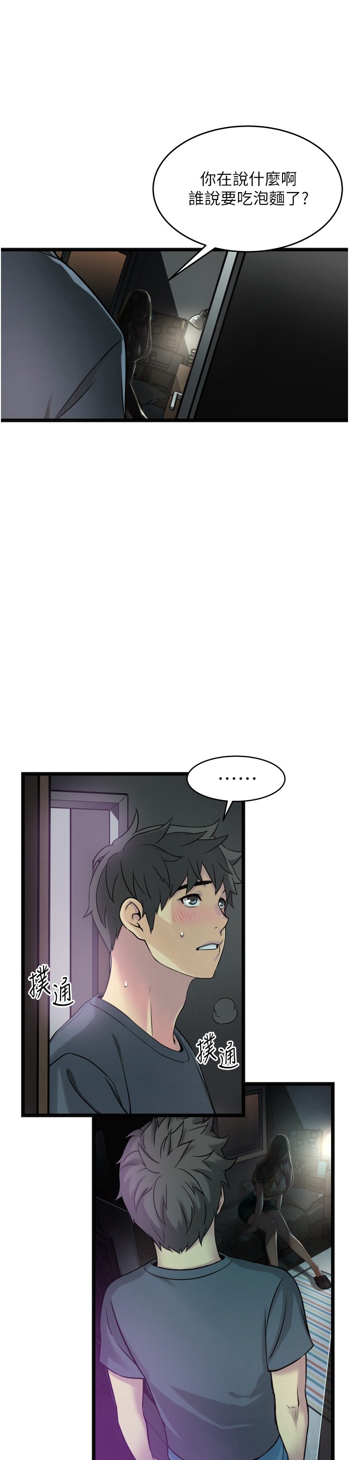 01_083