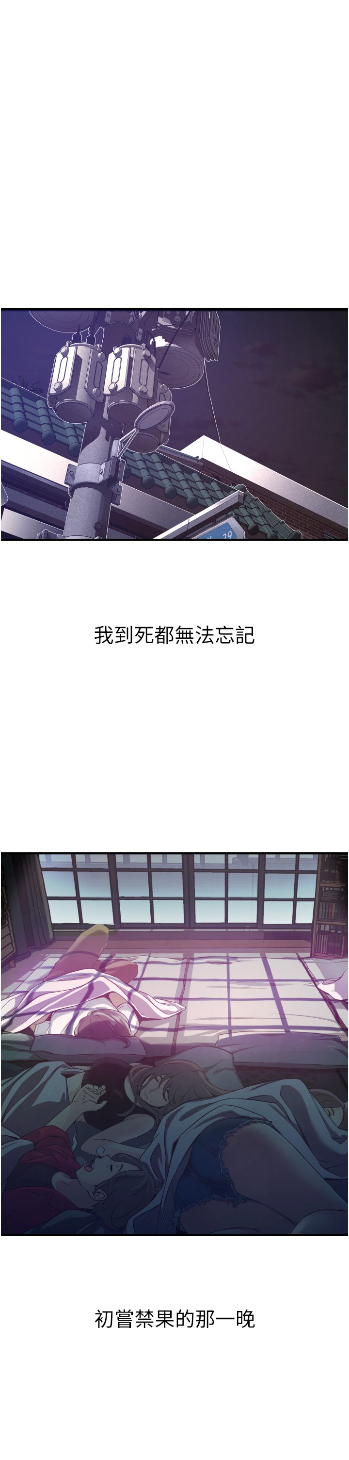 02_03