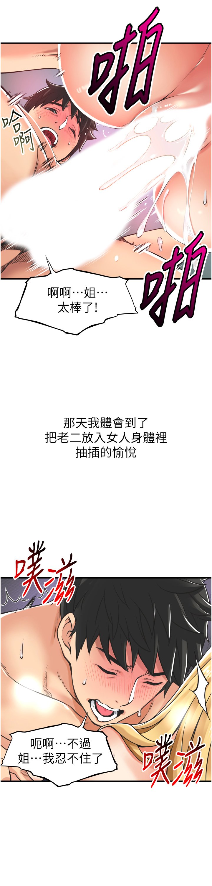 02_17