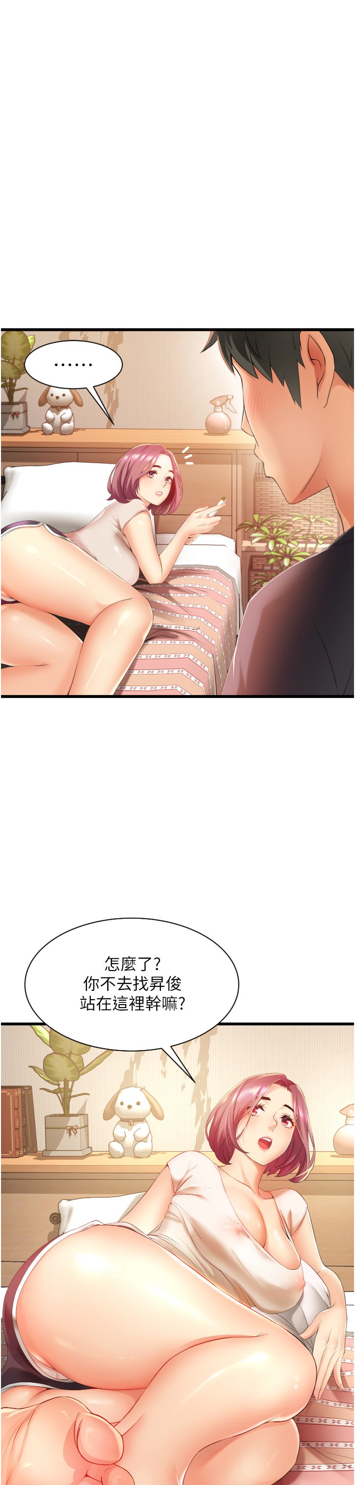 03_03
