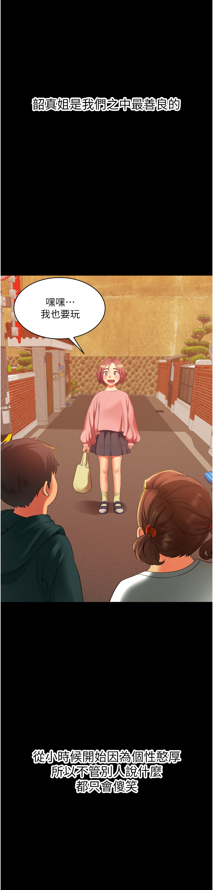 03_11