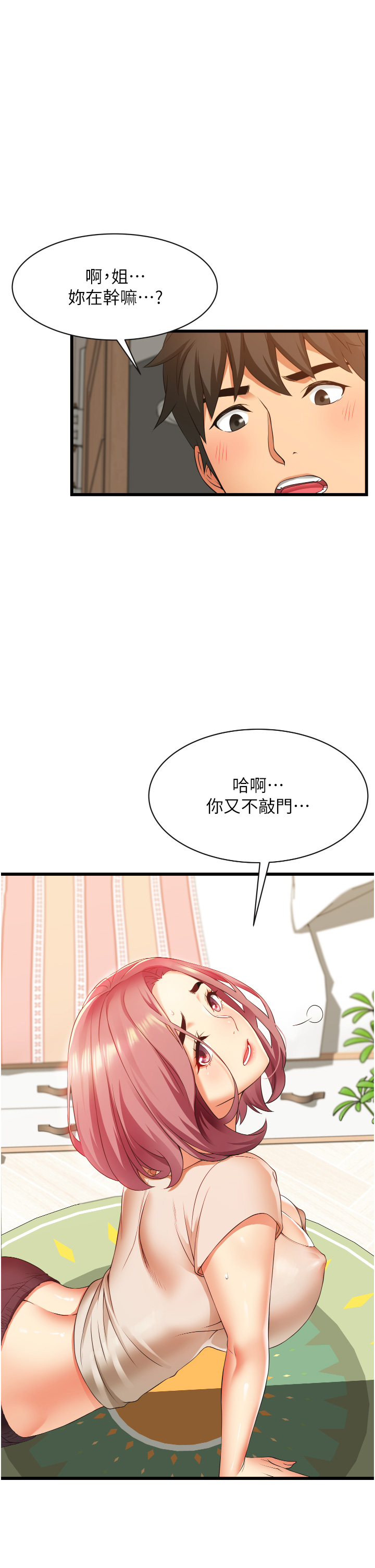 03_23