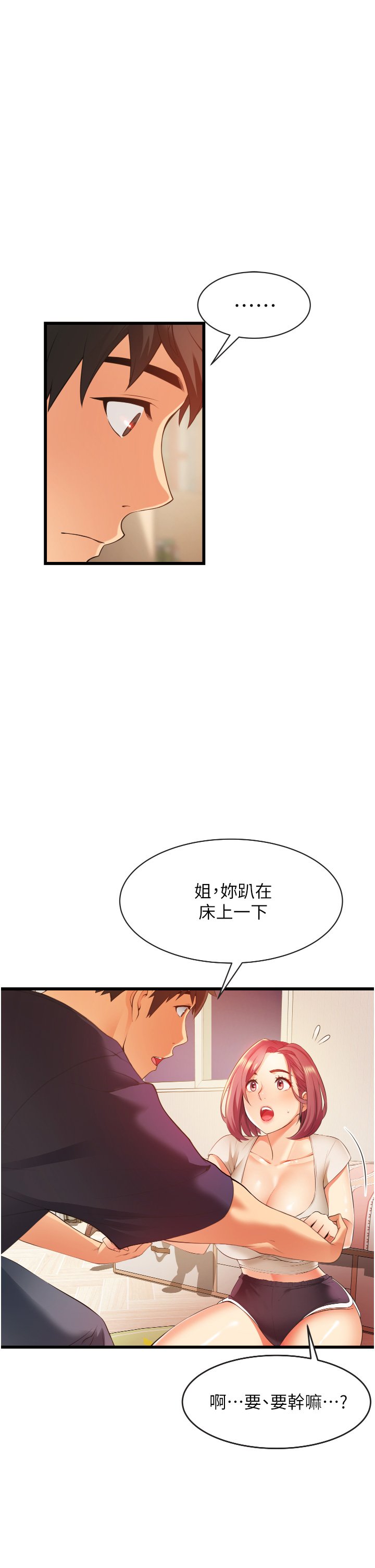 03_27