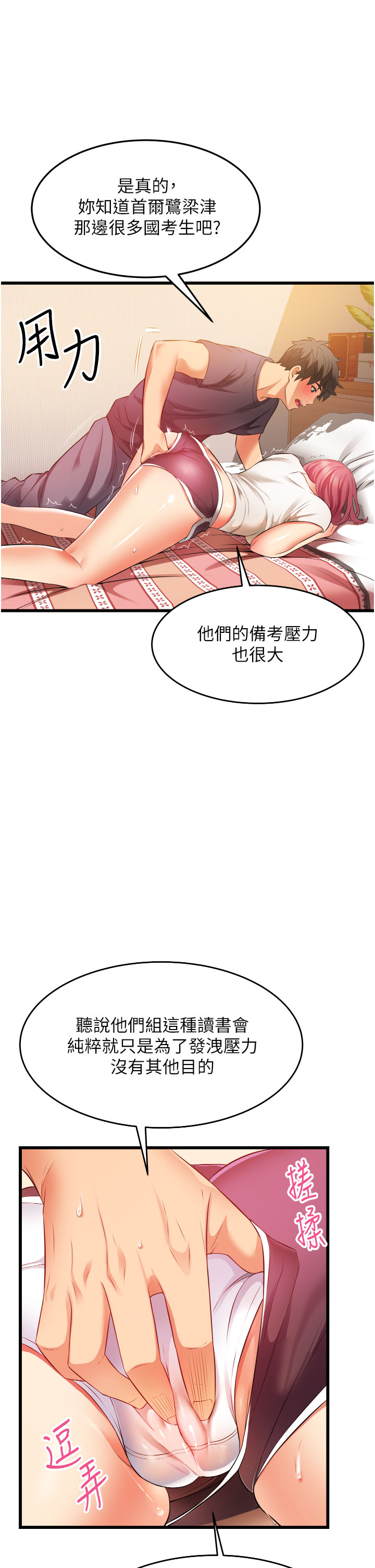 04_05