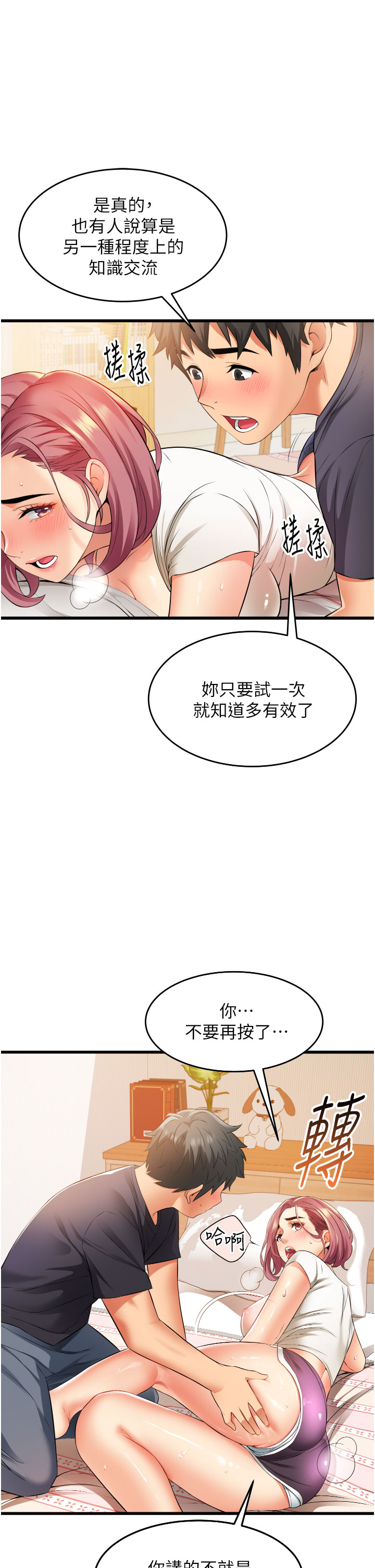 04_07