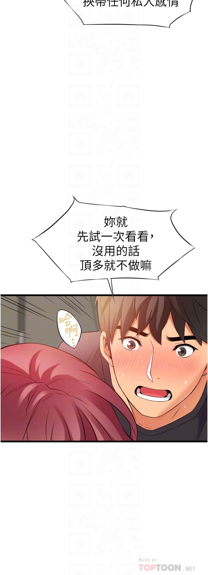 04_10