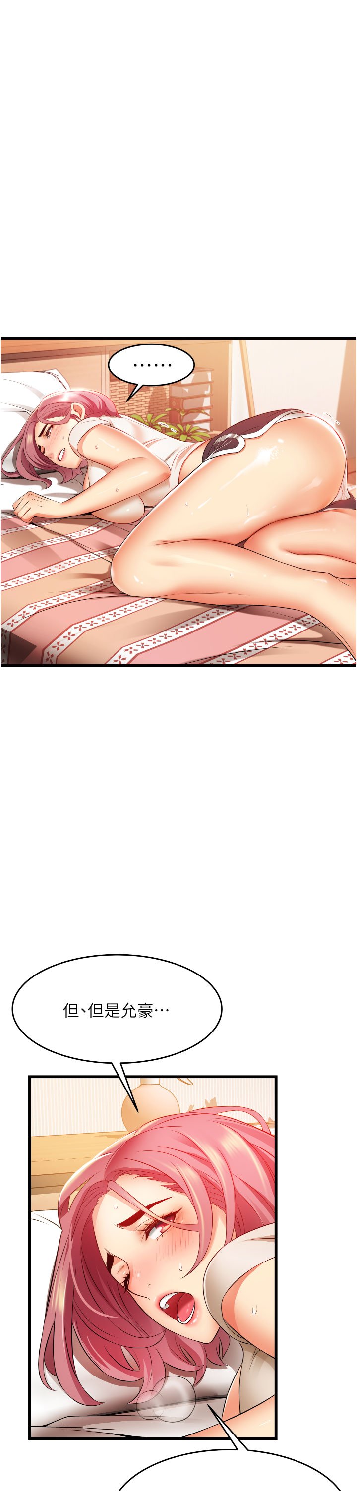 04_11