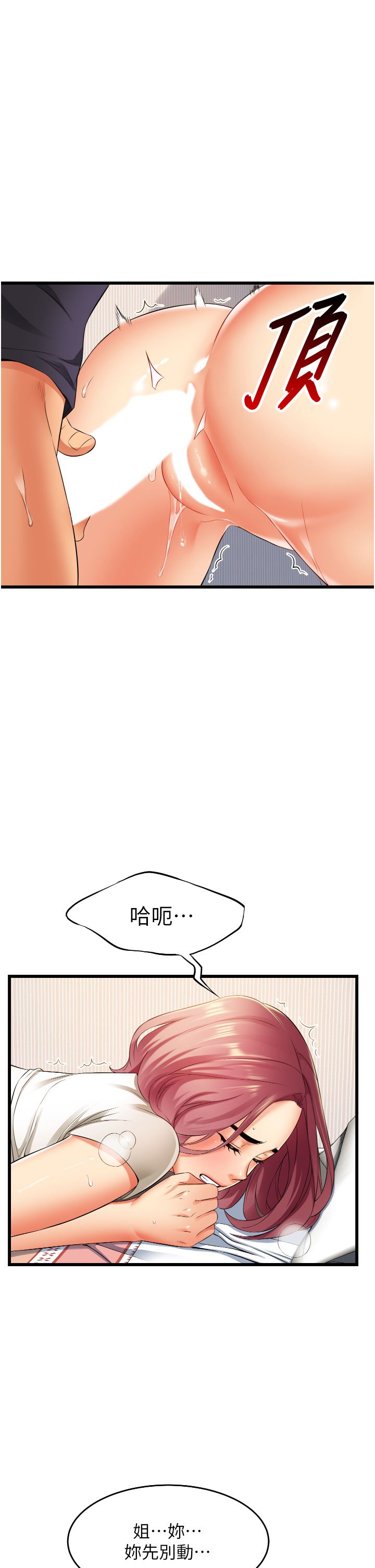 04_23