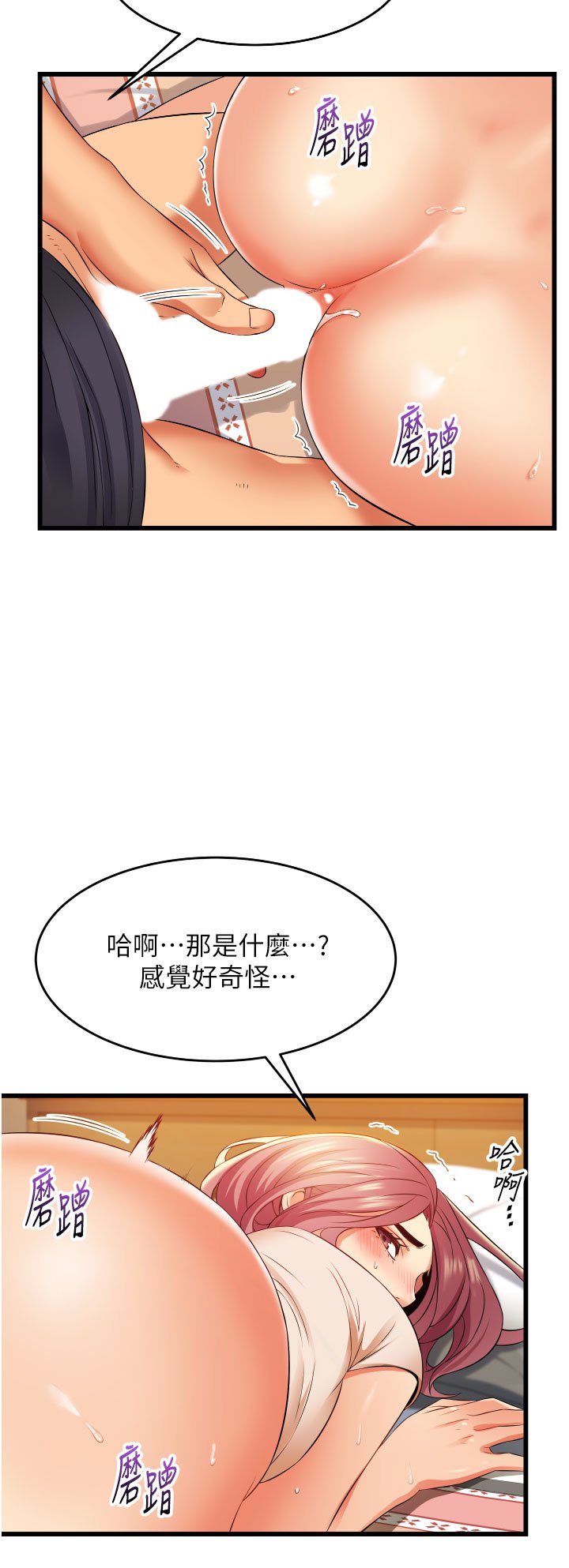 04_24
