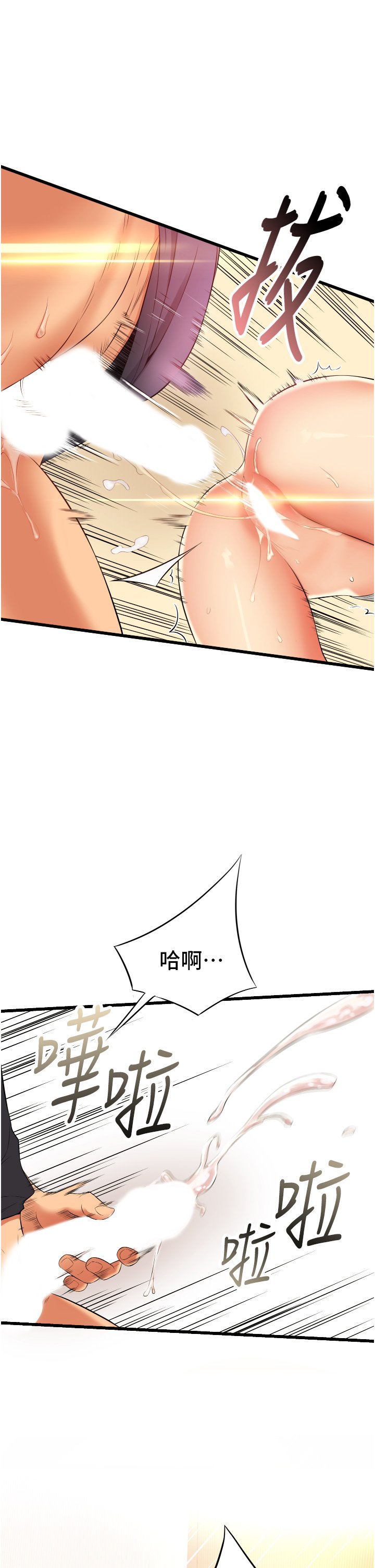 05_34
