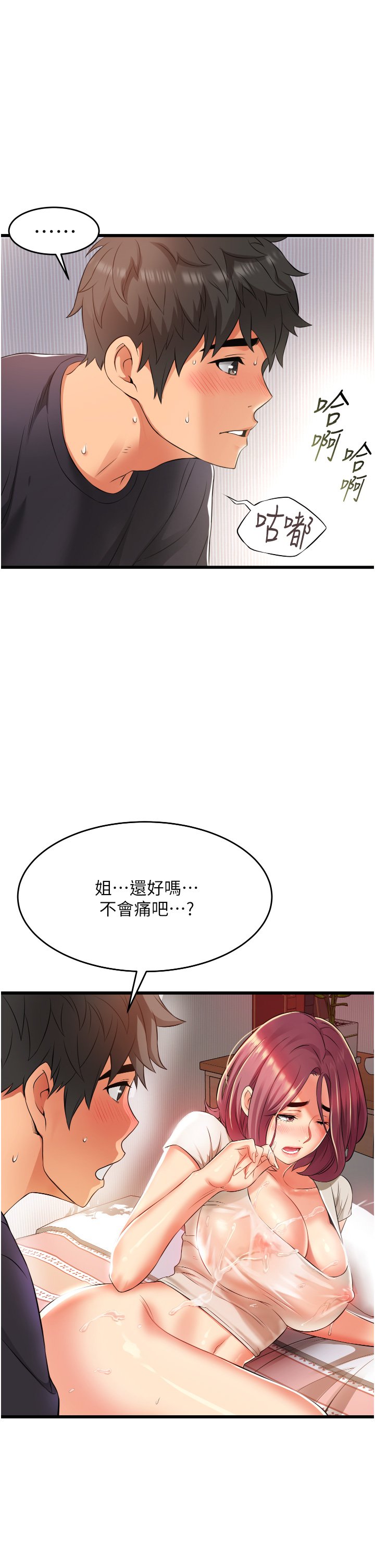 05_40
