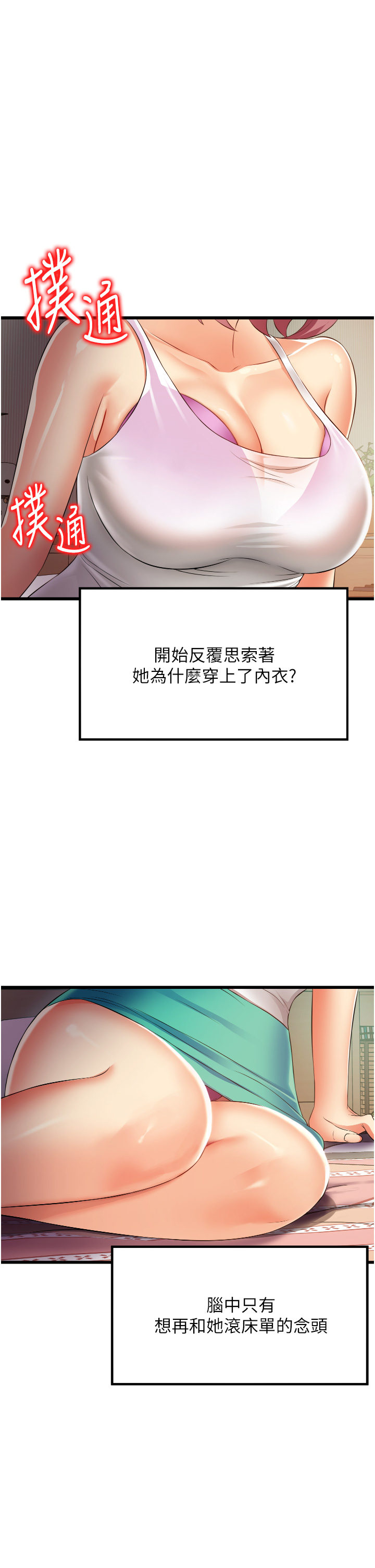 06_45