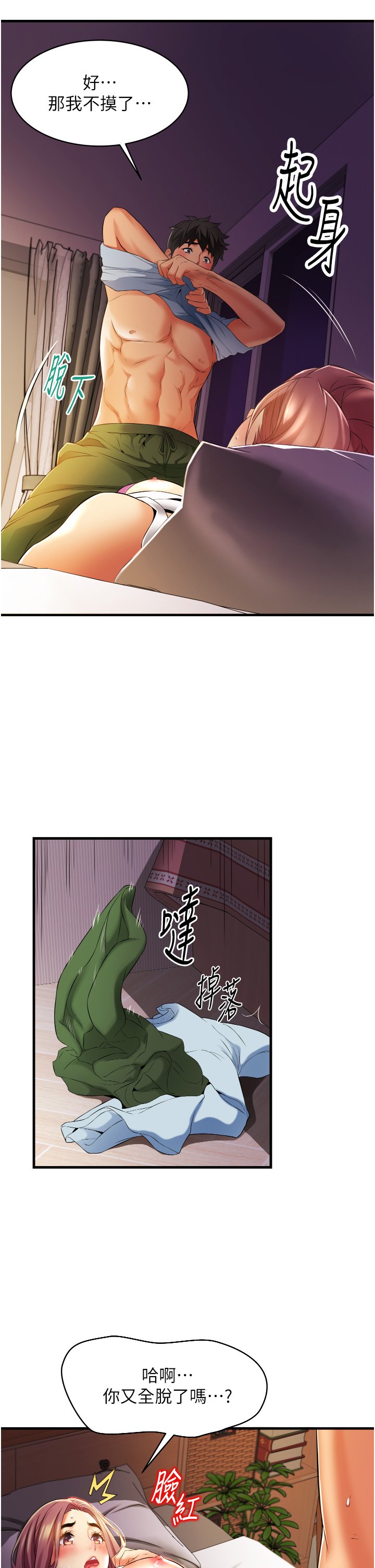 07_23