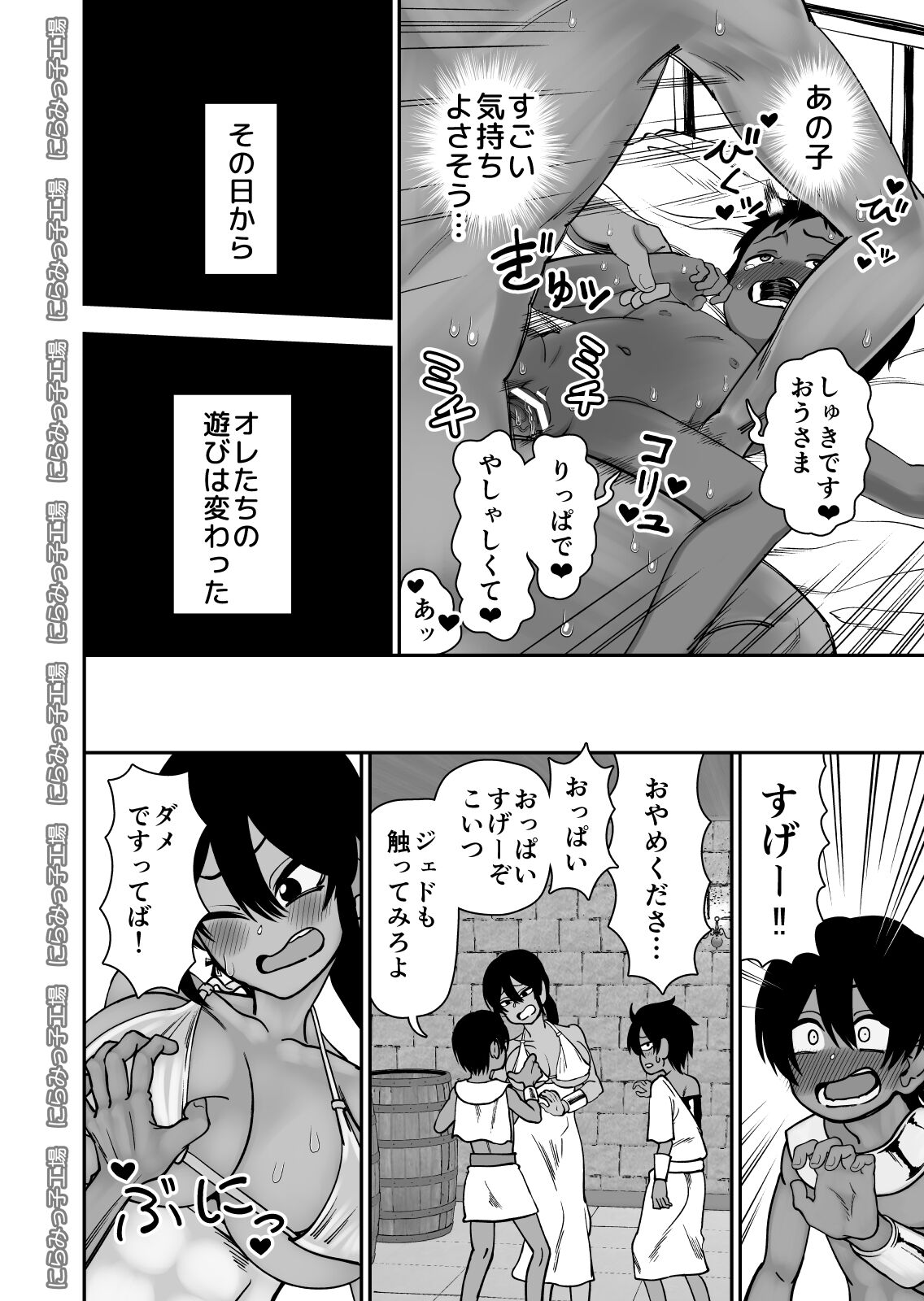 06