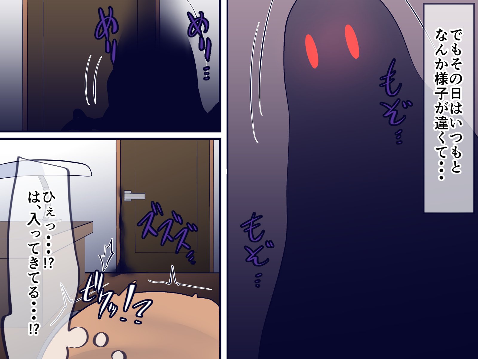 006