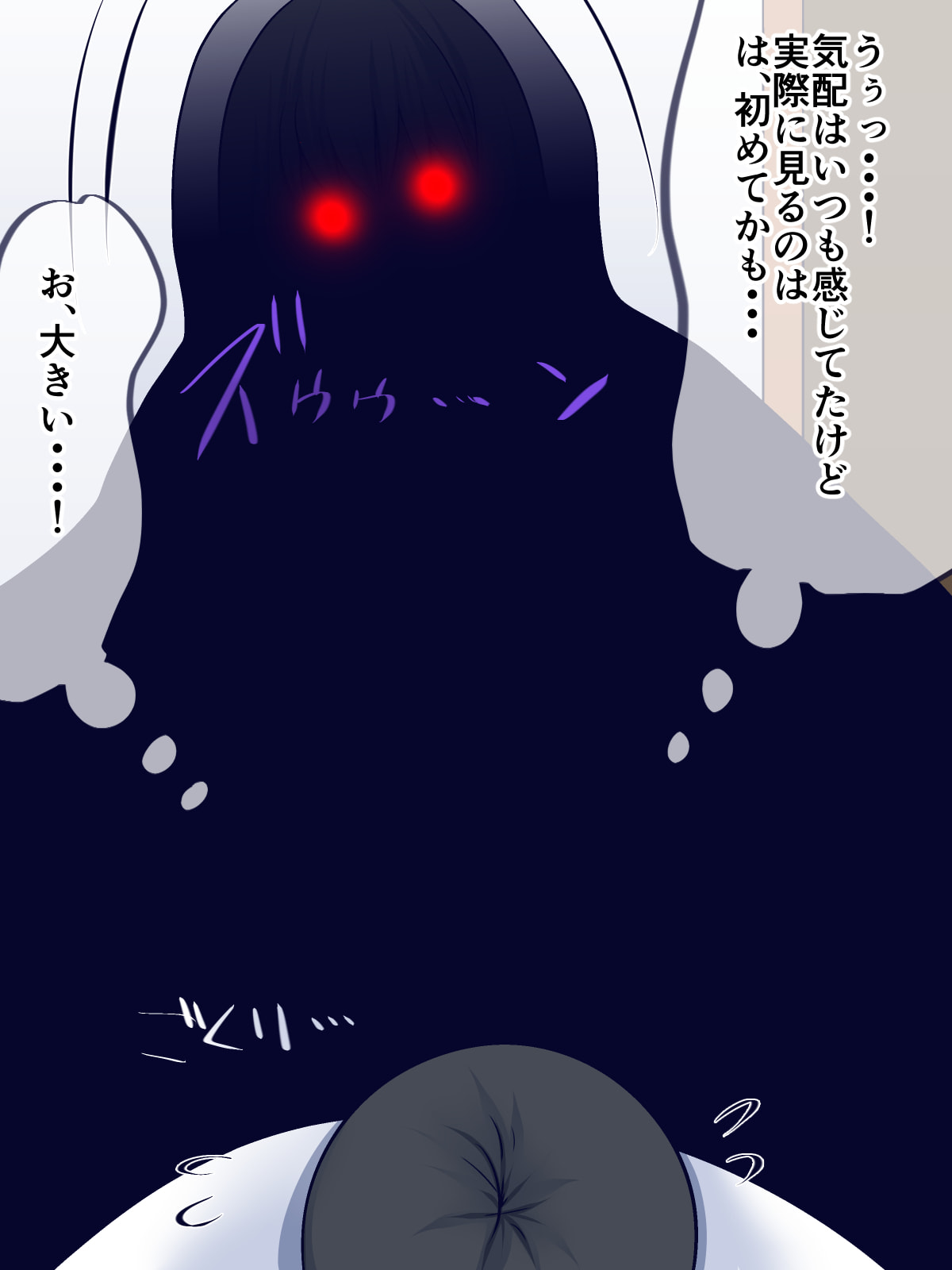008