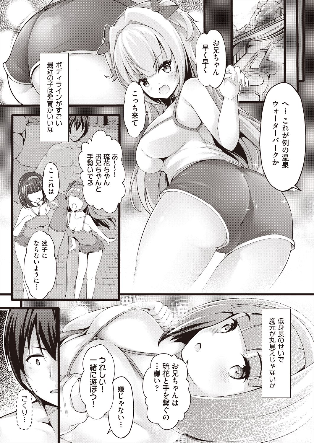 099
