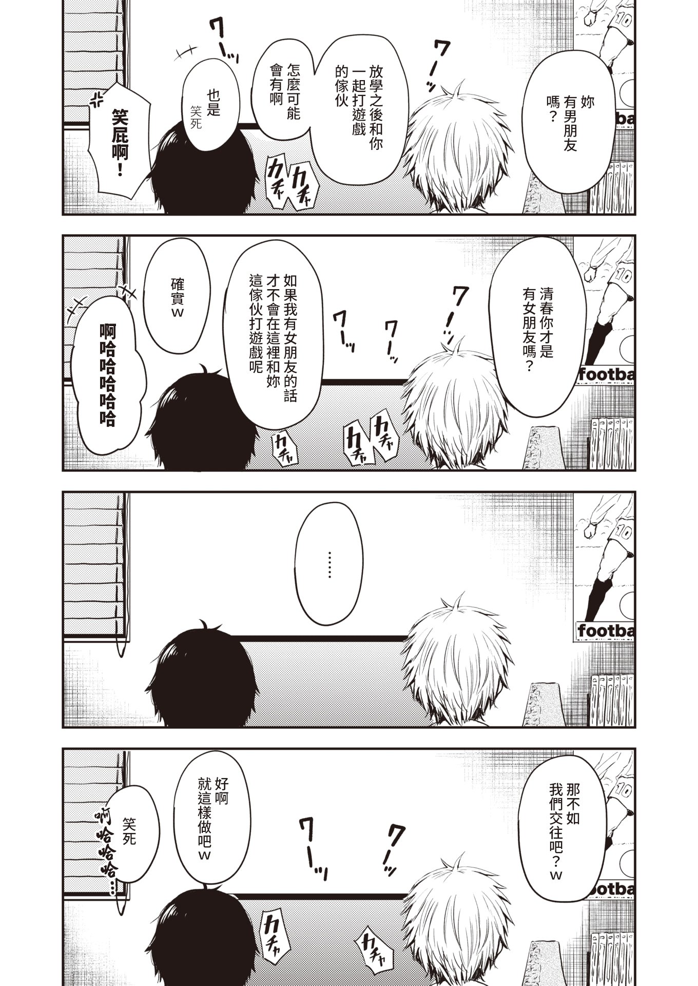 05