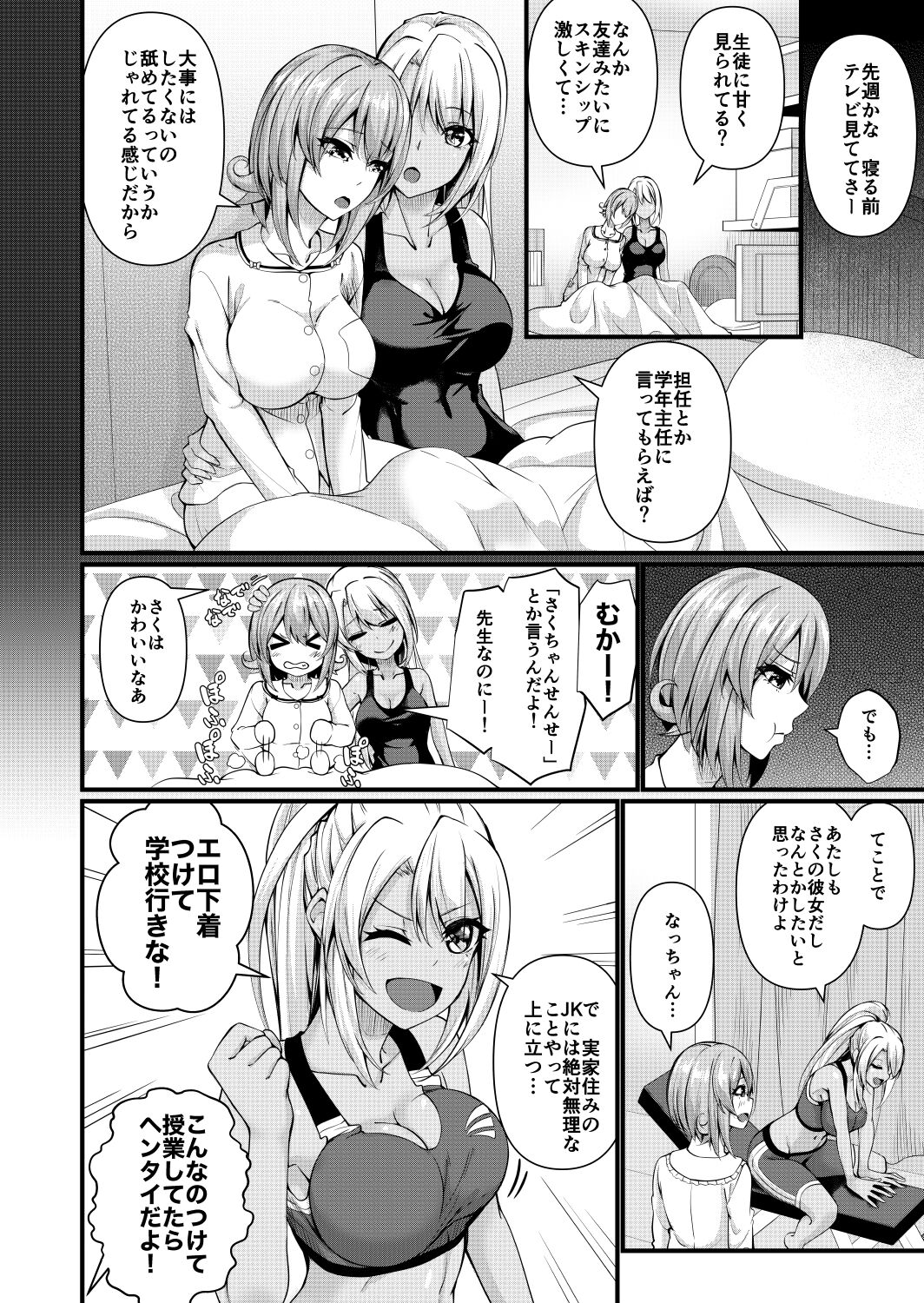 05