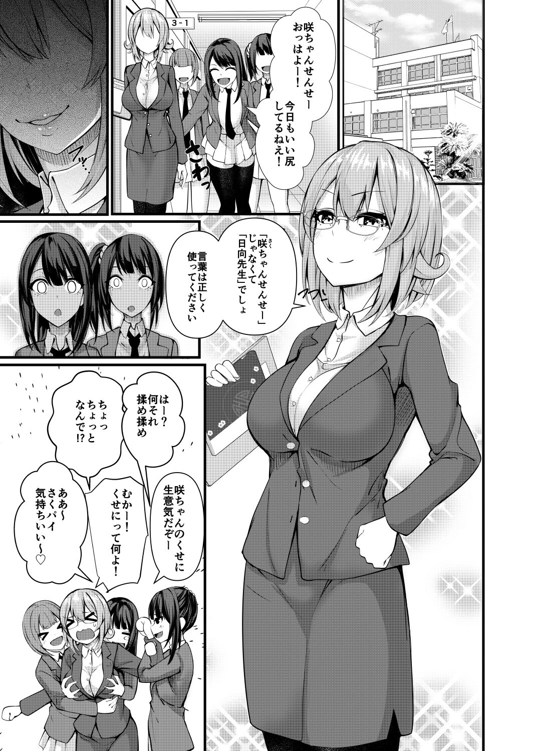 34