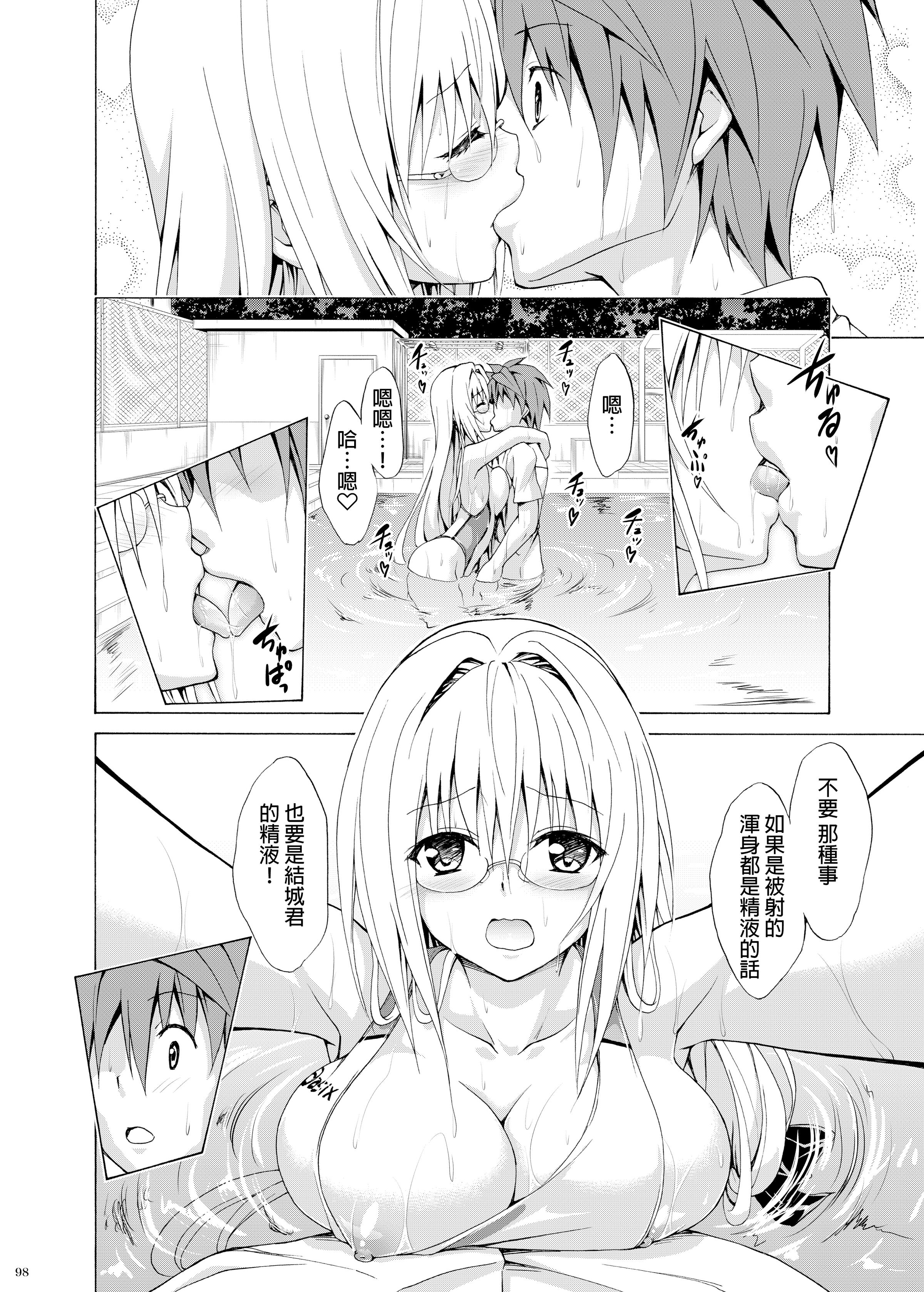 097