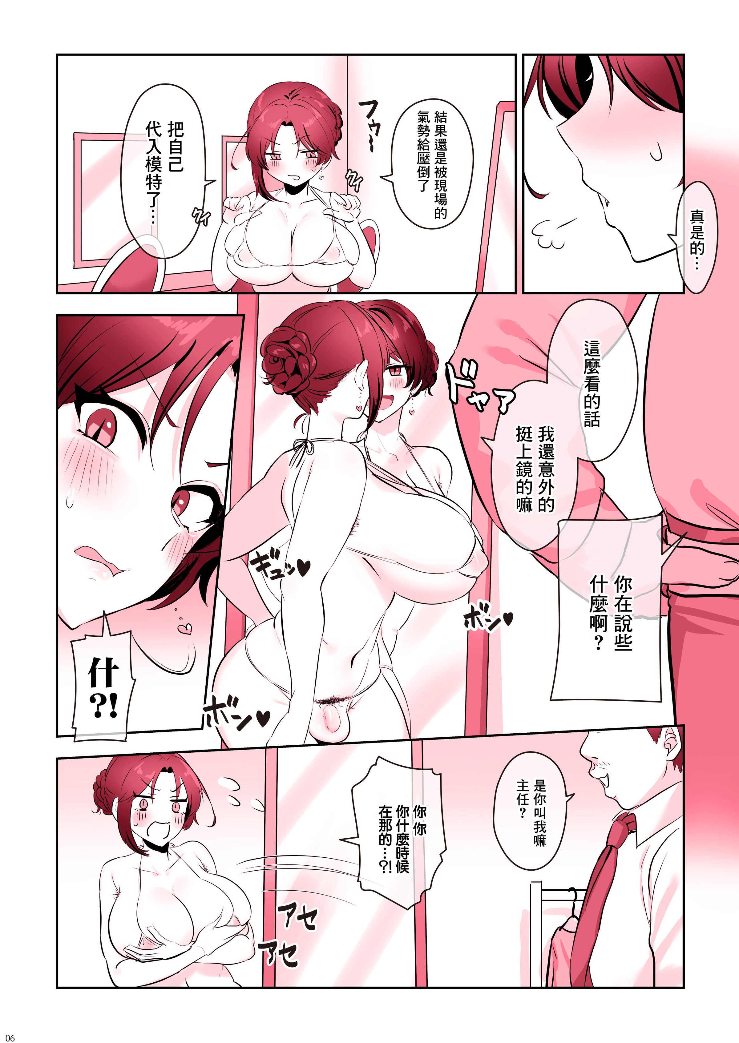 07