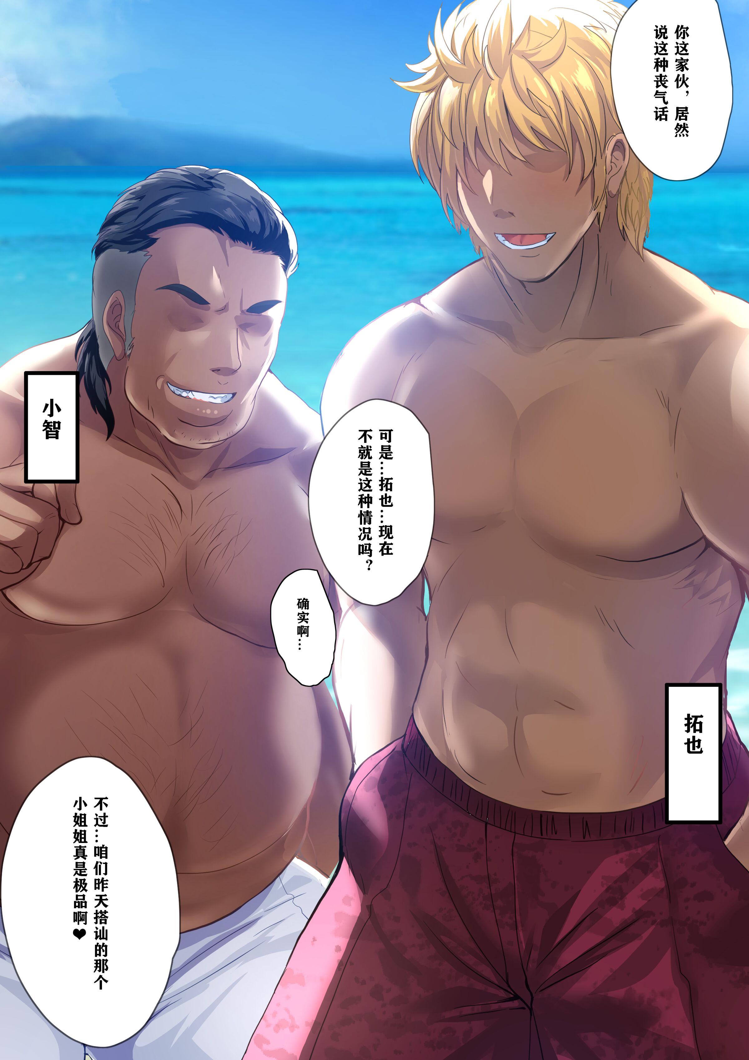03