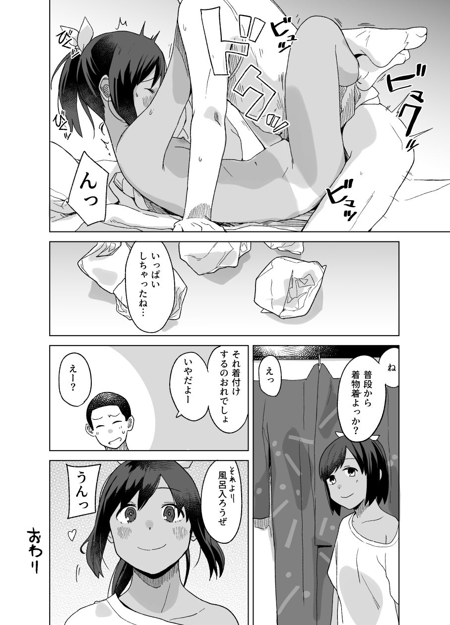 06
