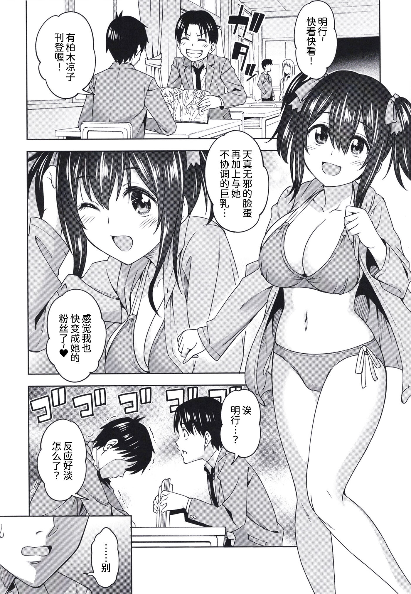 05