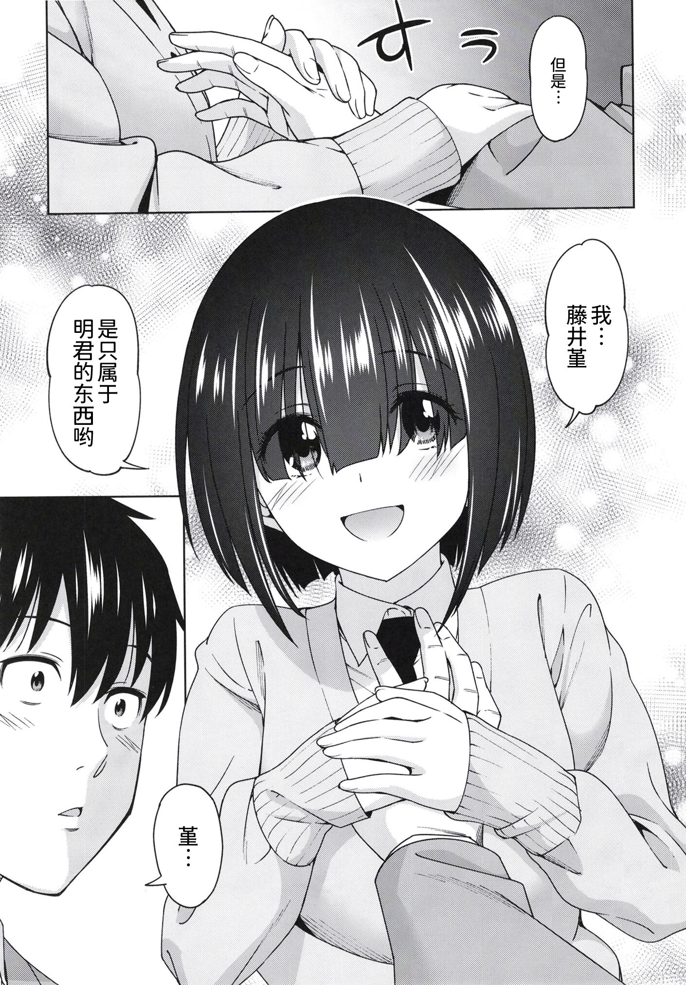 09