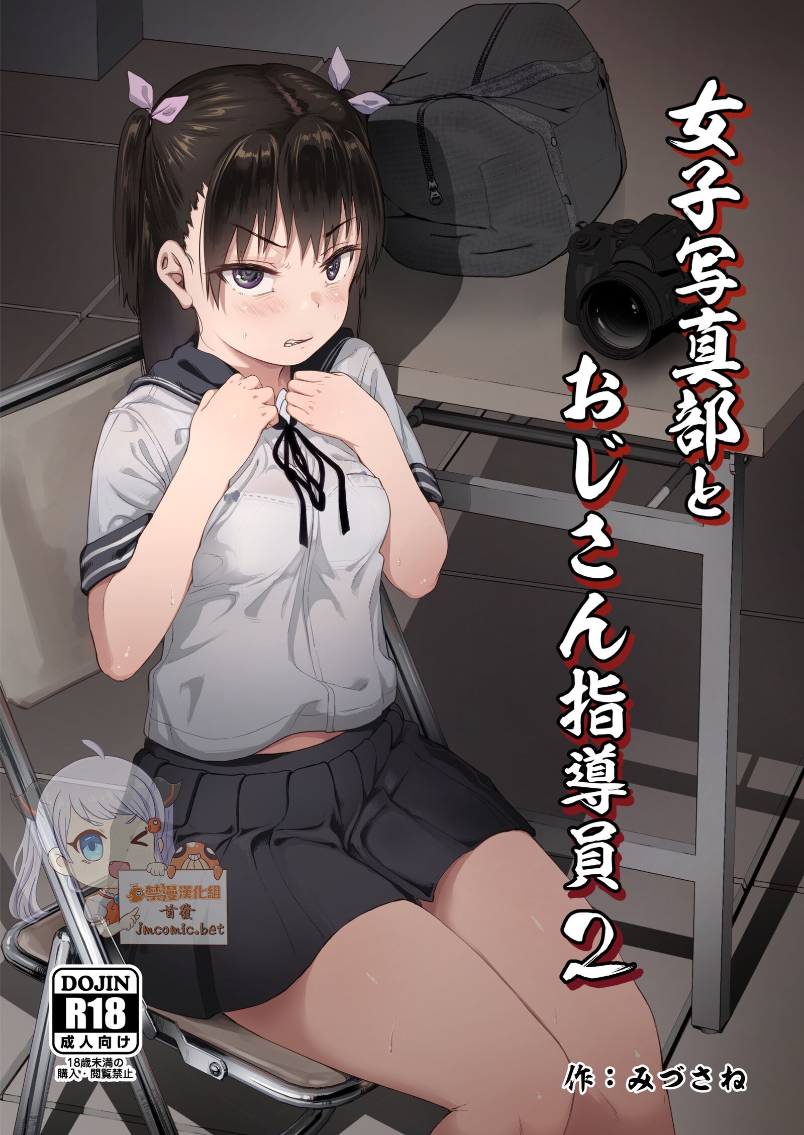 01