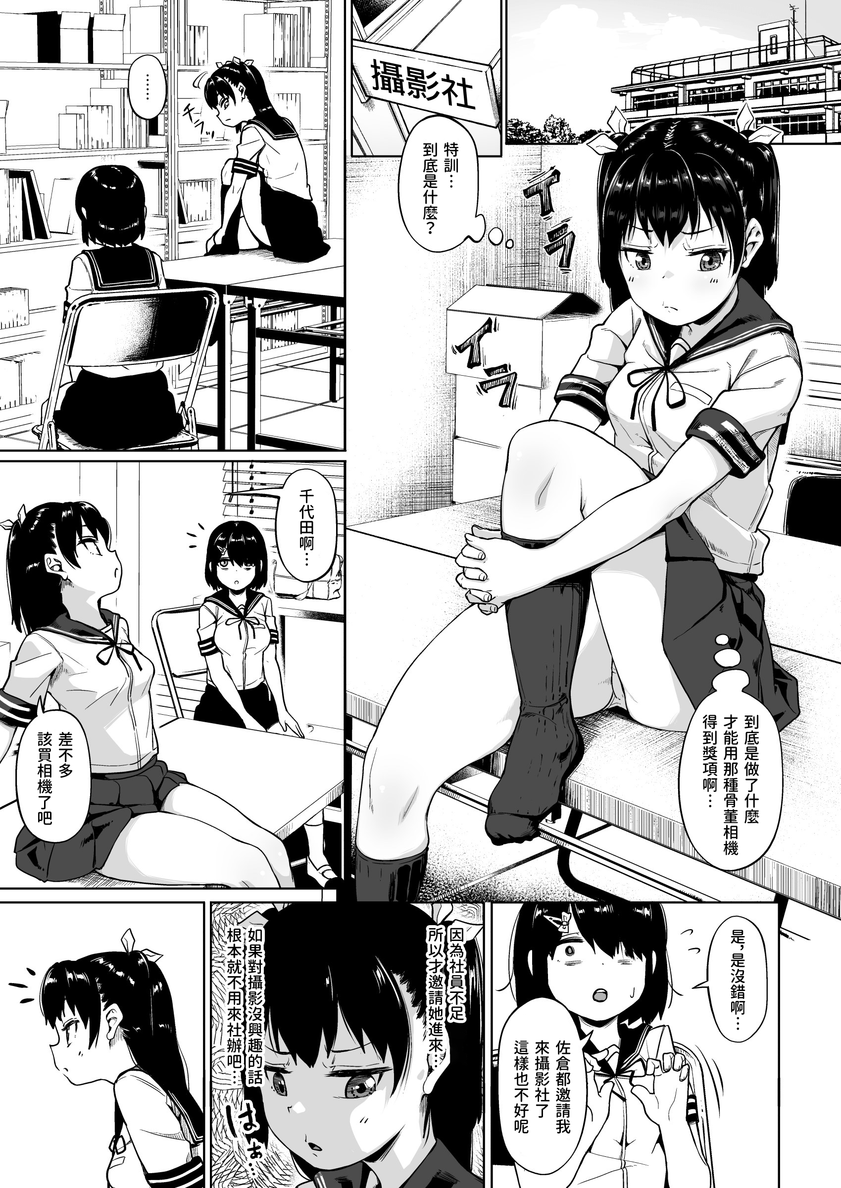 04