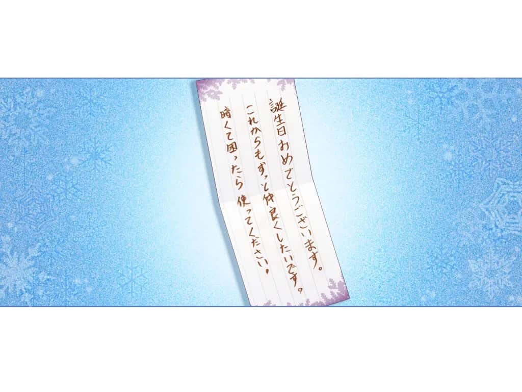 0444_2DJGAME0443
