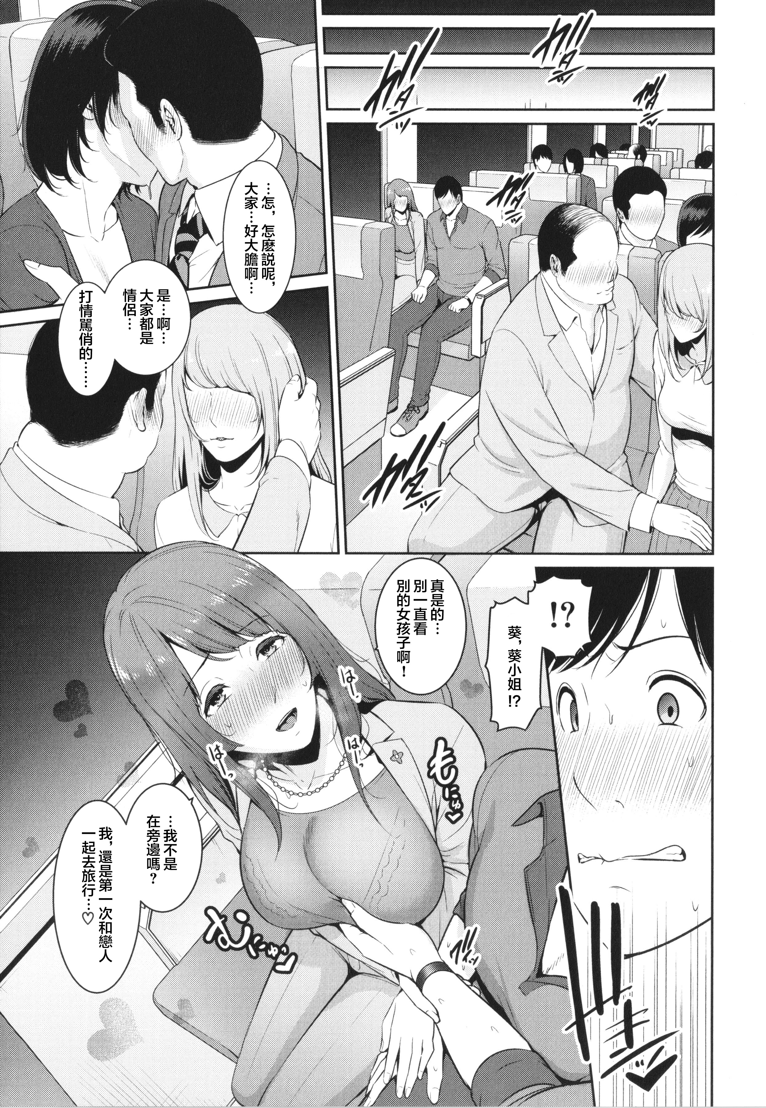 117_P115_