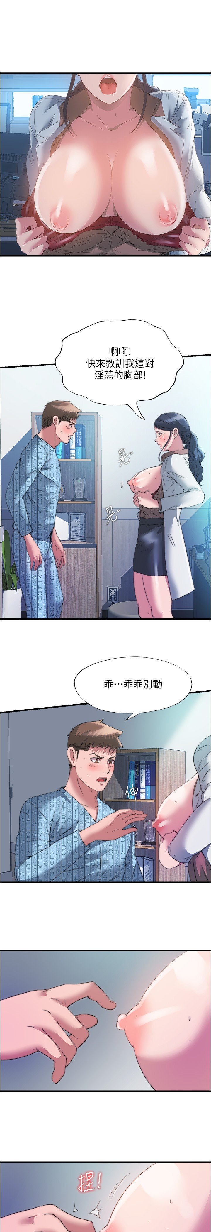 92_01