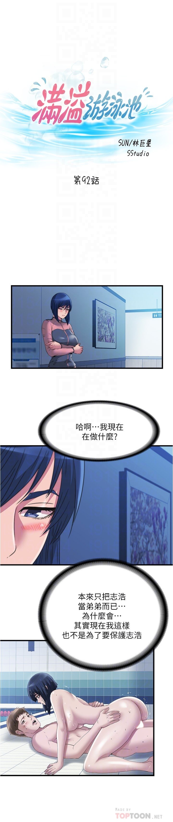 92_06