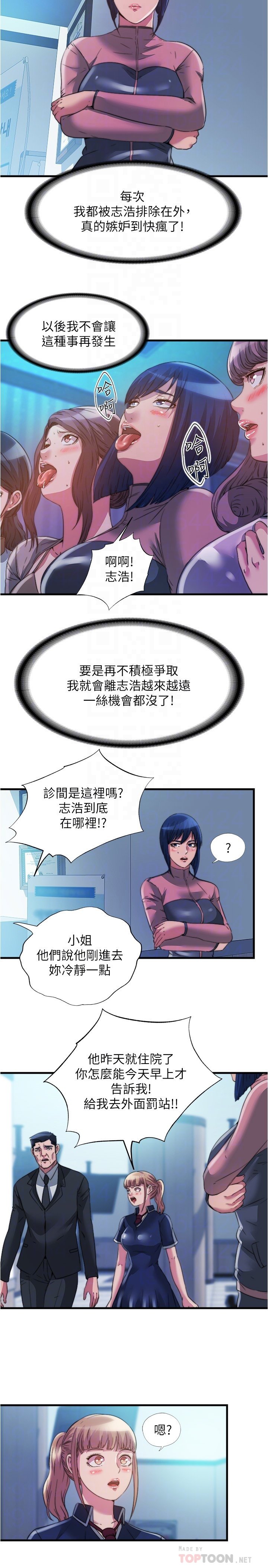 92_08