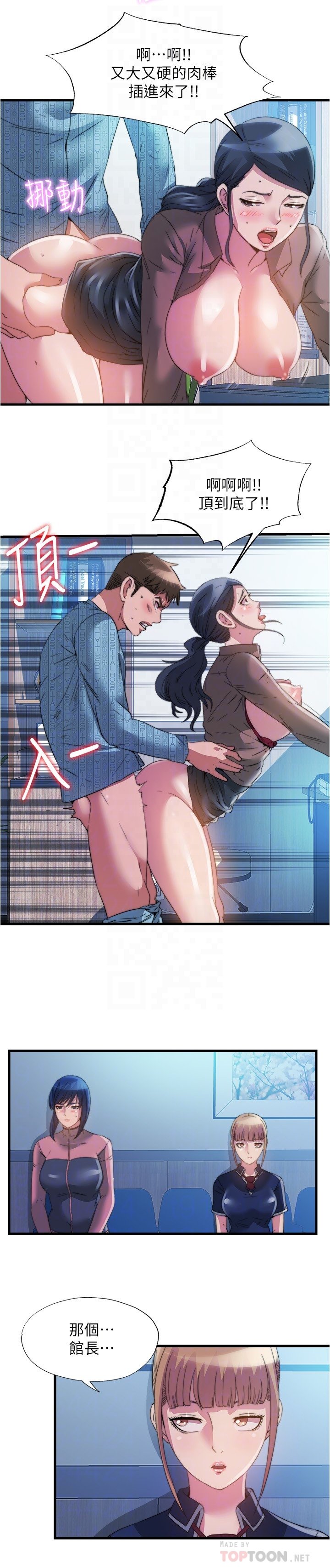 92_12