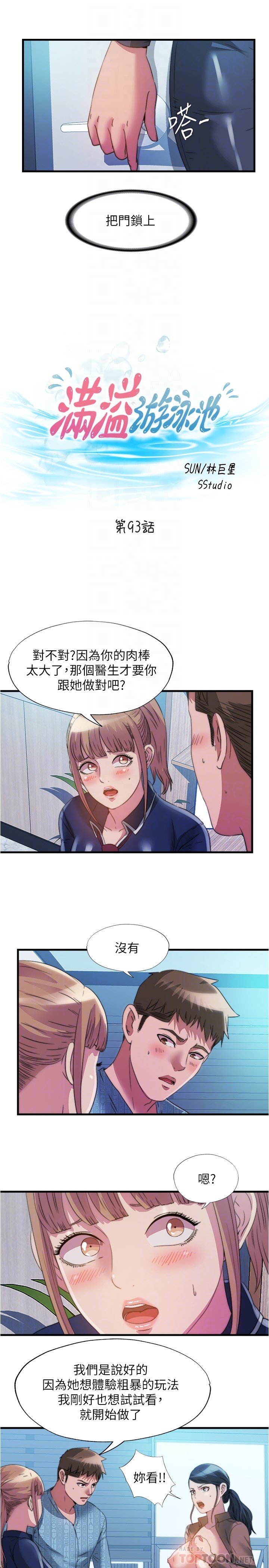 93_04