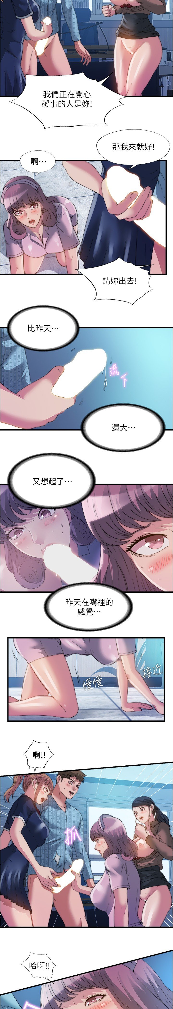 93_05