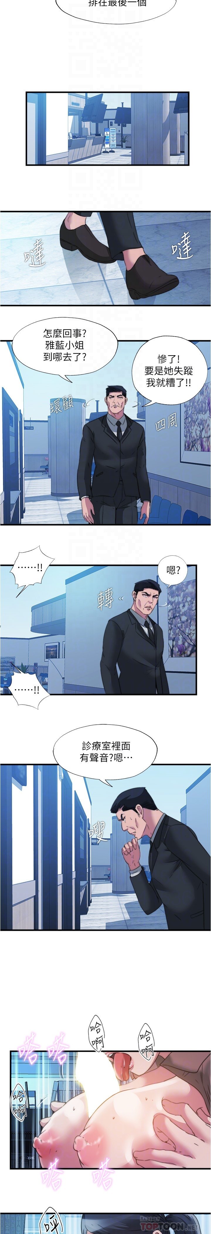 93_14