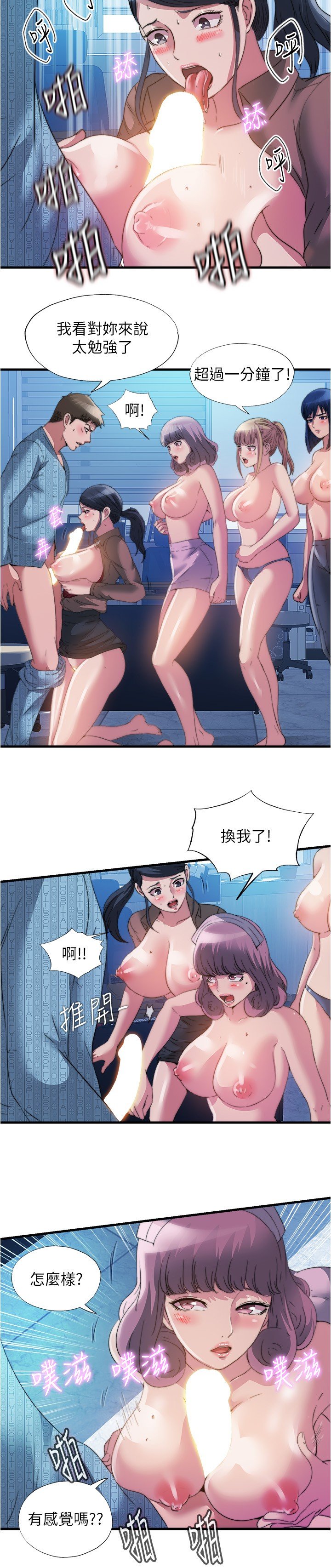 93_15