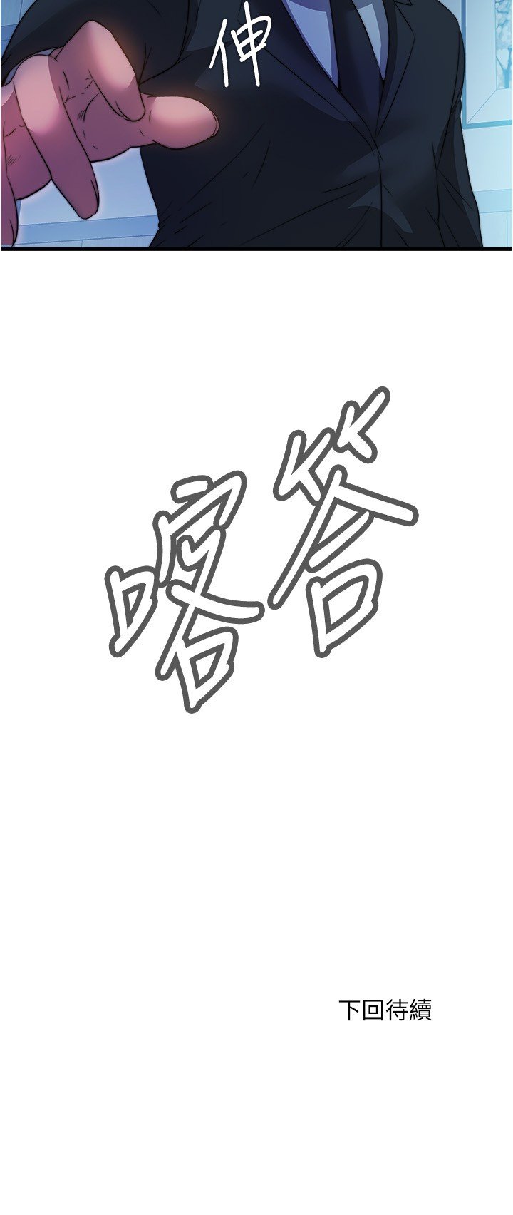 93_17