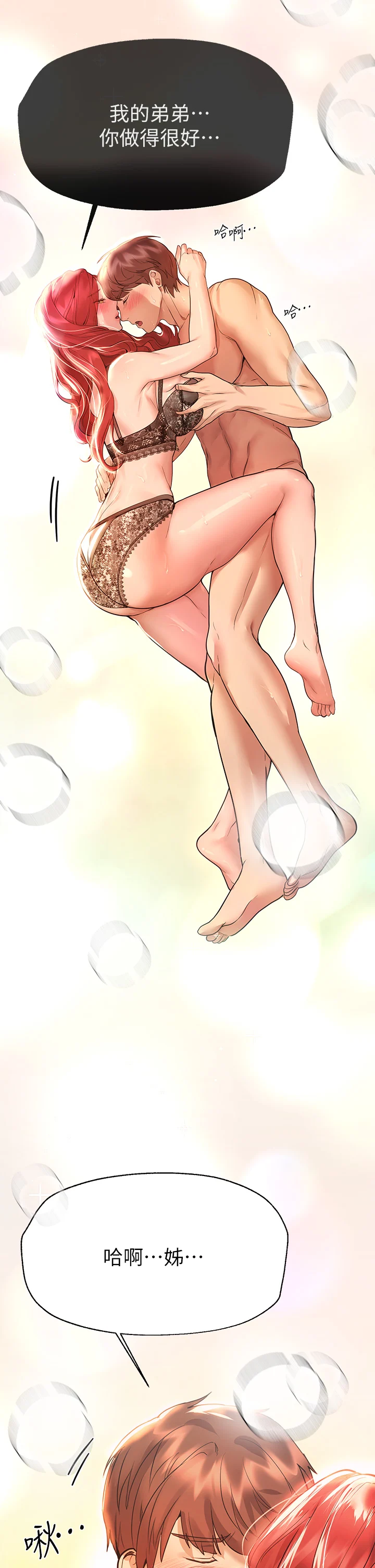 47_09