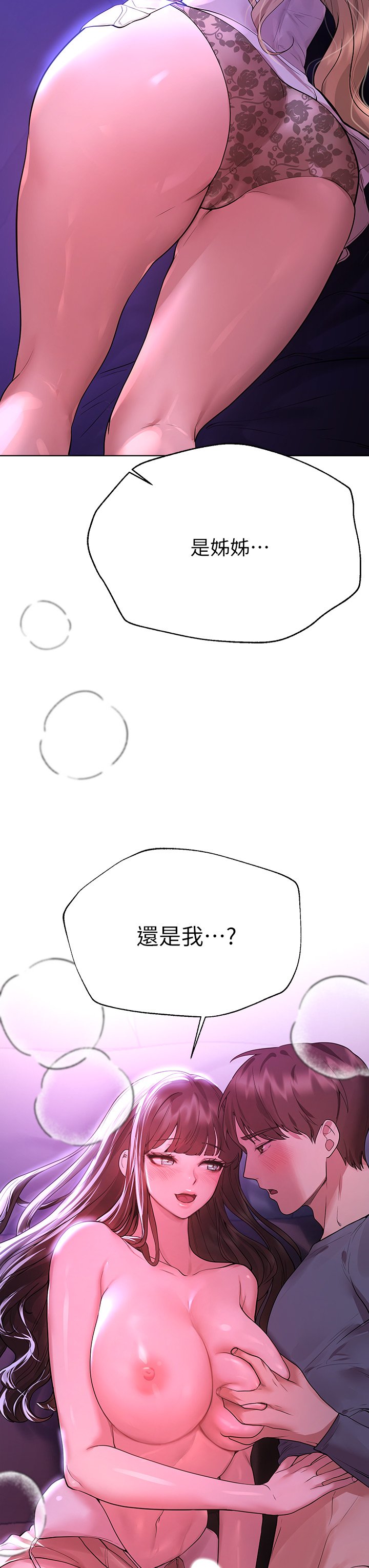 47_17