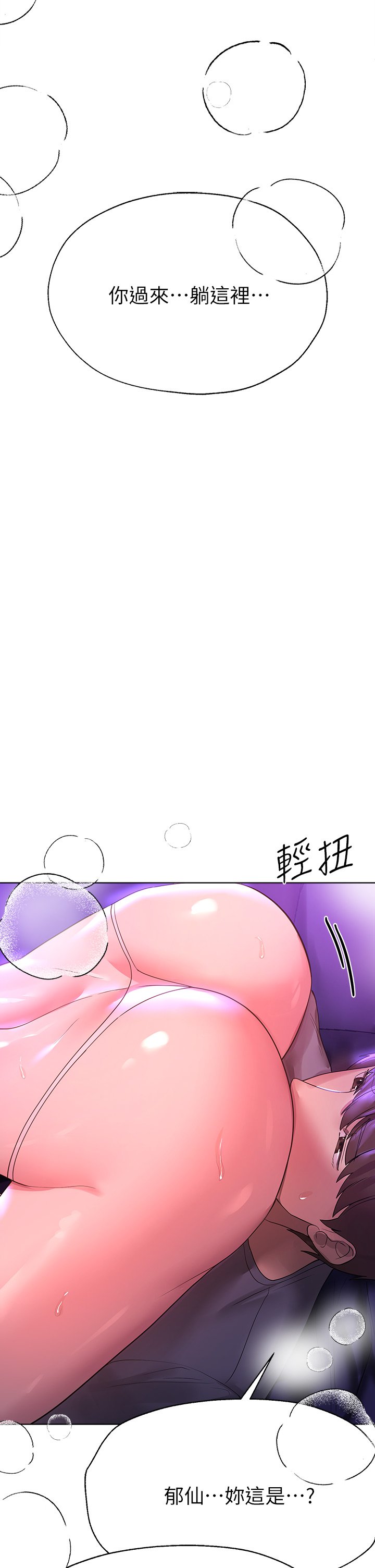 47_34
